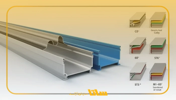 نوع پوشش و جنس ورق