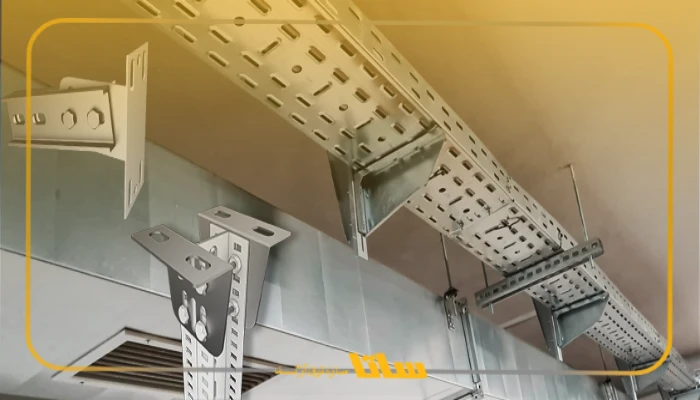 ساپورت سینی کابل